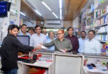 রূপালী ব্যাংকের উদ্যোগে ‘বাংলা কিউআর’ বিষয়ে জনসচেতনতা বৃদ্ধিতে প্রচারণা