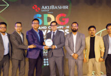৩ ক্যাটাগরিতে ‘এসডিজি ব্র্যান্ড চ্যাম্পিয়ন অ্যাওয়ার্ড’ পেলো ওয়ালটন