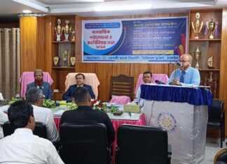 টাঙ্গাইলে সোনালী ব্যাংকের ব্যবসায়িক পর্যালোচনা সভা অনুষ্ঠিত