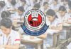 চট্টগ্রাম ছাড়া সব বোর্ডে বুধবার চলবে এইচএসসি পরীক্ষা