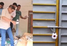 হাসপাতালের বাথরুমে সরকারি ওষুধ, স্বাস্থ্য কর্মকর্তার ক্লিনিক সিলগালা