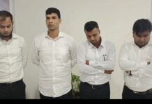 প্রক্সি দিয়ে সরকারি চাকরি: মন্ত্রণালয়ে যোগ দিতে গিয়ে ধরা ৪ জন