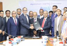 জনতা ব্যাংক পিএলসি ও ডাচ্-বাংলা ব্যাংক এর মধ্যে চুক্তি স্বাক্ষর