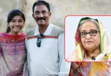 কাউন্সিলর একরাম হত্যা: হাসিনাসহ ১১ জনের বিরুদ্ধে তদন্ত প্রতিবেদন দাখিল