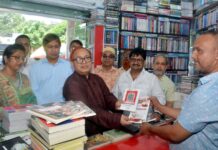 ‘বাংলা কিউআর’ ব্যবহারে জনসচেতনতা বৃদ্ধিতে রূপালী ব্যাংকের প্রচারণা