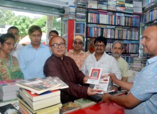‘বাংলা কিউআর’ ব্যবহারে জনসচেতনতা বৃদ্ধিতে রূপালী ব্যাংকের প্রচারণা