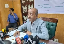 ট্রাইব্যুনালের বিচার নিয়ে এইচআরডব্লিউ’র পর্যবেক্ষণ আমলে নেওয়া হয়েছে