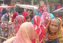 চাঁপাইনবাবগঞ্জে বিদ্যুৎস্পৃষ্ট হয়ে একই পরিবারের তিনজন নিহত
