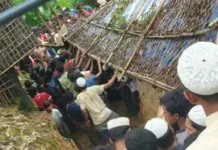 রোহিঙ্গা ক্যাম্পে পাহাড় ধসে নিহত বেড়ে ৪