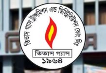 এলএনজি সরবরাহ কমায় তিতাস এলাকায় তীব্র গ্যাস সংকট