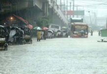 দেশজুড়ে ৪৮ ঘণ্টার ভারী বর্ষণের পূর্বাভাস