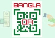 দুই দিনে বাংলা কিউআরে ২২ কোটি টাকার লেনদেন