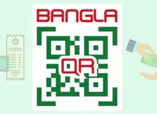 দুই দিনে বাংলা কিউআরে ২২ কোটি টাকার লেনদেন