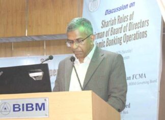 ইসলামিক ব্যাংকগুলোর শরিয়াহ কাউন্সিলকে আরো কার্যকর ভূমিকা রাখতে হবে : গভর্নর
