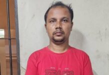 মানি লন্ডারিং মামলায় সেই হরিদাস চন্দ্র তরণী দাস গ্রেফতার