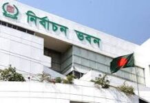স্থানীয় সরকার নির্বাচনের ভোটার তালিকা প্রকাশ ৩১ আগস্ট