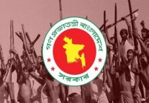 বীর মুক্তিযোদ্ধা ও শহীদ পরিবারের সম্মানি ভাতা বাড়লো