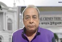 মোজাফফরকে ট্রাইব্যুনালে হাজির করার নির্দেশ