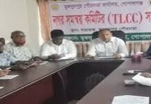 মুকসুদপুরে পৌরসভায় ২৬.২০ কোটি টাকার বাজেট ঘোষণা