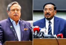 সাহাবুদ্দিনের পদত্যাগ ও হাফিজ উদ্দিন আহমদের রাষ্ট্রপতির দায়িত্বের প্রজ্ঞাপন জারি