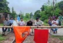 রাবি শিক্ষার্থীকে মারধর, রাজশাহীর সঙ্গে সারাদেশের রেলযোগাযোগ বন্ধ