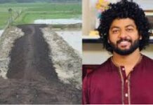 বাবা-ভাইসহ এনসিপি নেতা কাফির বিরুদ্ধে জমি দখল ও চাঁদাবাজির মামলা