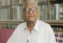 অধ্যাপক আবুল কাসেম ফজলুল হক আর নেই