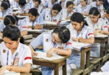 রাত পোহালেই এইচএসসি পরীক্ষা