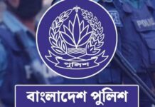পুলিশের উচ্চপর্যায়ে বড় রদবদল