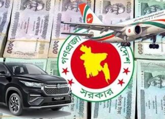 গাড়ি কেনা বন্ধ, সরকারি টাকায় বিদেশ ভ্রমণ নয়