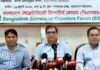 তুরস্কের সহায়তায় বগুড়ায় ড্রোন কারখানা হবে: প্রতিমন্ত্রী