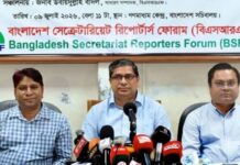 তুরস্কের সহায়তায় বগুড়ায় ড্রোন কারখানা হবে: প্রতিমন্ত্রী