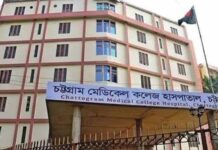 চট্টগ্রামে লবণ কারখানায় আগুনে দগ্ধ দুই শ্রমিকের মৃত্যু
