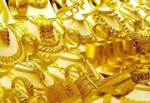 সোনার দাম বাড়লো ভরিতে ১৬৩৩ টাকা