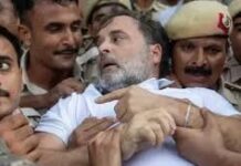 পুলিশ কানে কানে বলেছে এই সরকারকে সরিয়ে দিন: রাহুল গান্ধী