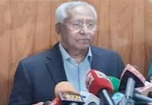 রাষ্ট্রপতি নির্বাচনের তফসিল ঘোষণার জন্য স্পিকারের কাছে সময় চাইবে ইসি
