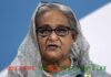 শেখ হাসিনাকে ফেরত পাঠানোর অনুরোধ খতিয়ে দেখছে ভারত