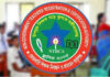 নবম শিক্ষক নিয়োগ বিজ্ঞপ্তি আসছে, শূন্যপদ সাড়ে ৬৯ হাজার