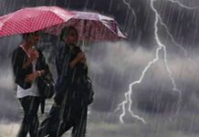 ঢাকায় দুপুরের মধ্যে বজ্রসহ বৃষ্টি হতে পারে