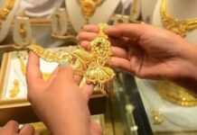 সোনার দাম কমলো ৩২৬৬ টাকা