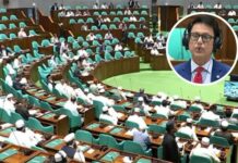 পাবলিক পরীক্ষায় প্রশ্নফাঁস-ডিজিটাল জালিয়াতিতে ৫ বছরের জেল, সংসদে বিল পাস