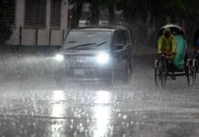 ঢাকায় রাতে বৃষ্টি হতে পারে, তাপমাত্রা কমার আভাস