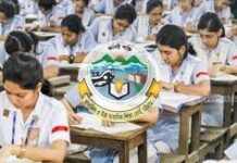 চট্টগ্রামে শনিবারের এইচএসসি ও সমমানের পরীক্ষা স্থগিত