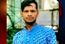 রাজধানীতে ছুরিকাঘাতে যুবক নিহত
