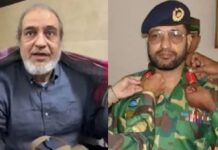 বেতন-ভাতা ছাড়াও এক কোটি টাকা ‘বিশেষ প্রণোদনা’ পাচ্ছেন আযমী