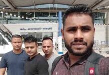 আলজেরিয়ার জেল থেকে দেশে ফিরলেন চার বাংলাদেশি