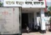 শিক্ষামন্ত্রীর নির্দেশে কেন্দ্রের সব শিক্ষক-কর্মকর্তাকে অব্যাহতি