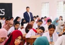 চট্টগ্রাম বোর্ডের বুধবারের এইচএসসি ও সমমান পরীক্ষা স্থগিত