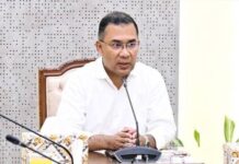 দক্ষ মানবসম্পদ গড়ে তোলাই সরকারের অঙ্গীকার: প্রধানমন্ত্রী
