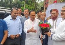 নতুন সংসদের প্রতি মানুষের প্রত্যাশা অনেক : ডেপুটি স্পিকার